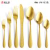 Hammer Matte Tableware Set of Four Stainless Steel Cutlery Spoon Steak Gold Home Creative Dessert Spoon.