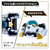 [Bandai] Number One Sentai Gojuuger DX Bearkma 50