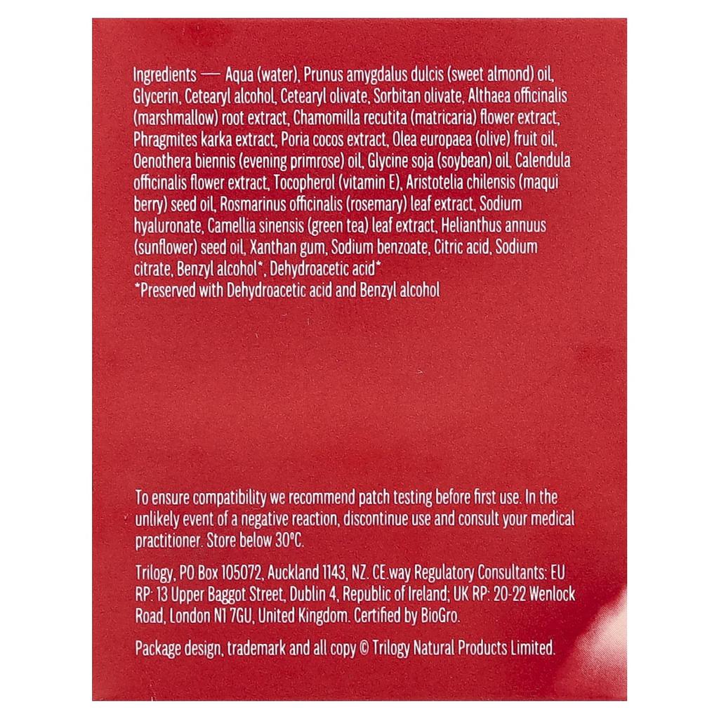 Very Gentle Moisturizing Cream, 60Ml(2Fl Oz)