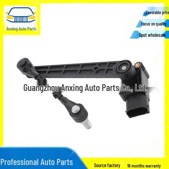 LR020628 Датчик высоты для Land Rover Range Rover 2002-2009 (Заменяет LR032105 и LR032106)