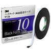 3M High Tack Double Sided Adhesive Tape 9720 10mm Width X 8m 9720 10 AAD