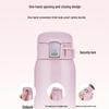 Легкая термобутылка Zojirushi с одной кнопкой