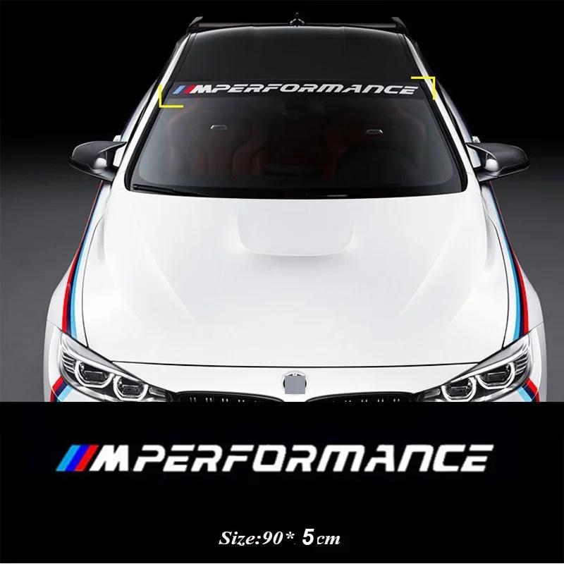 1 шт. Наклейка-солнцезащитный козырек на лобовое стекло автомобиля M Performance для BMW E28 E30 E34 E36 E46 E49 E90 E60 F30 E36 E87 F20 X3 X5 X7