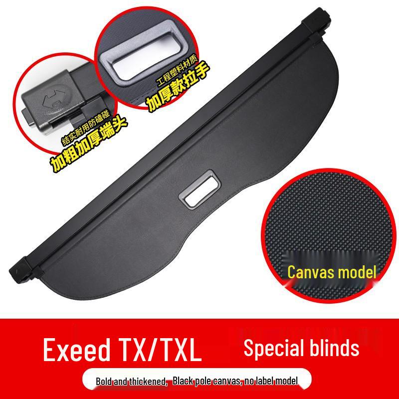 Exeed LX Trunk Cover & TXL Sunshade Rear Storage Partition