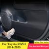 Для Toyota RAV4 2014-2026 Автомобильные накладки на двери от пинков Защитные наклейки на бардачок Внутренние аксессуары Пленка устойчивая к царапинам