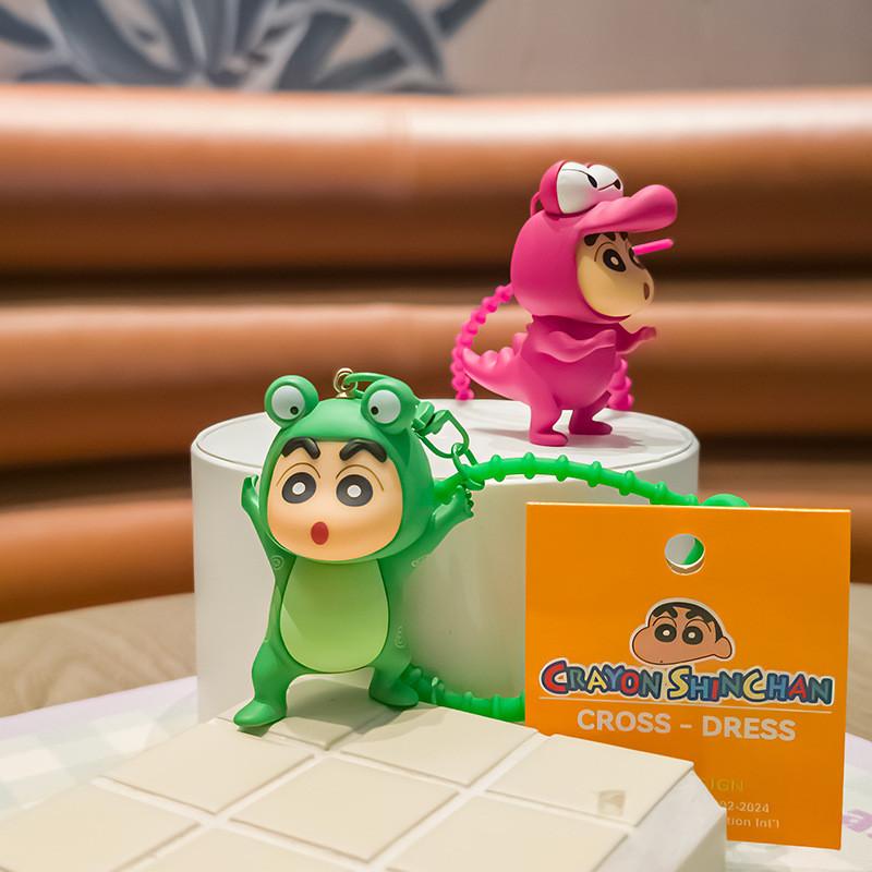 Брелок Crayon Shinchan с трансформирующимися мультяшными фигурками из смолы для автомобилей или сумок