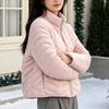 Женская пуховая куртка, новая модная модель на осень и зиму, мягкая и теплая, тонкая куртка с круглым вырезом, наполненная белым утиным пухом