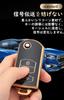 Ontto Чехол для ключей Mazda Держатель для ключей Чехол для ключей Материал ТПУ