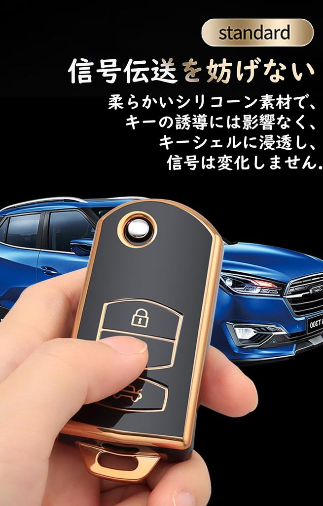 Ontto Чехол для ключей Mazda Держатель для ключей Чехол для ключей Материал ТПУ