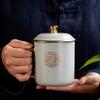Чашка для чая из керамики Жуяо с золотой росписью и крышкой