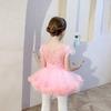 Children's Dance Clothes Summer Short-sleeved Girls' Practice Clothes Lace Pink Children's Ballet Examination Chinese Dance Clothes