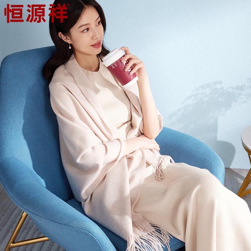 Hengyuanxiang 100% Cashmere Shawl Scarf for Women