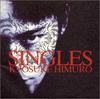 CD KYOSUKE HIMURO - SINGLES TOCT9106 Eastworld 1995 Япония Японский Поп/Рок Б/У