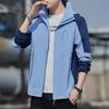 Весенняя новая повседневная куртка мужская весенняя трендовая водонепроницаемая куртка для активного отдыха мужская одежда
