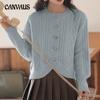 Autumn and Winter Women's Sweater Retro Soft Lazy Wind Twist Croco Button Sweater Women Loose Knitted Cardigan