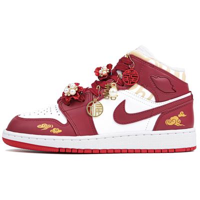 Air Jordan 1 High top Винтажные Баскетбольные Кроссовки GS Красные DR6496-116(Команда4-)