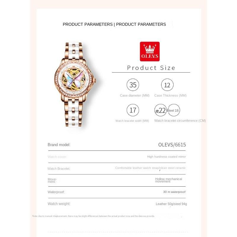 OLEVS Брендовые часы, модные и элегантные трендовые водонепроницаемые светящиеся механические часы, женские часы, женские часы