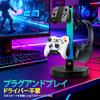 VCOM Игровой стенд Настольное хранение RGB Стенд для наушников Стенд для игровых гарнитур Вмещает 4 контроллера Питание от USB 17 режимов освещения Организация рабочего стола Черный