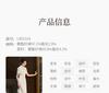 Improved cheongsam style new Chinese jacquard standing collar dress