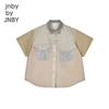 JNBY Kids' Short Sleeve Cotton Shirt