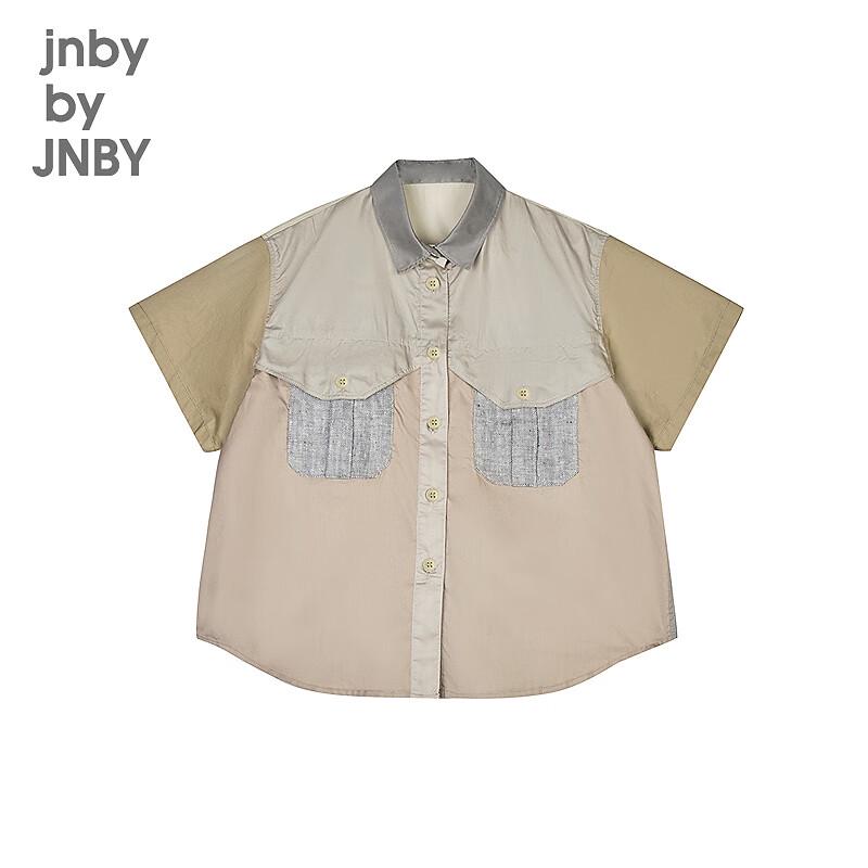 JNBY Kids' Short Sleeve Cotton Shirt