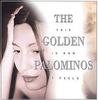 CD GOLDEN PALOMINOS - This Is How It Feels 7727352 Restless Record 1993 США Рок Б/у