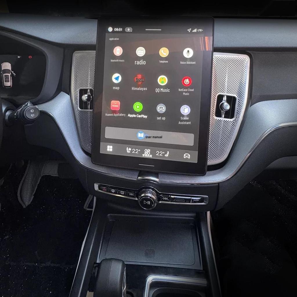 Накладки на воздуховоды центральной консоли Volvo XC60 18-26: Декоративная защита от пыли для боковых сторон экрана и кондиционера.