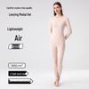 Women's Warm Lenzing Modal Autumn Underwear Set - Skin-Friendly Base Layer Top & Pants with Collar