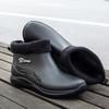 Women's Rain Shoes Short Tube New Fashion Outer Wear Student Water Shoes Warm Kitchen Work Non-slip Rain Boots Fashion Rubber Shoes Men