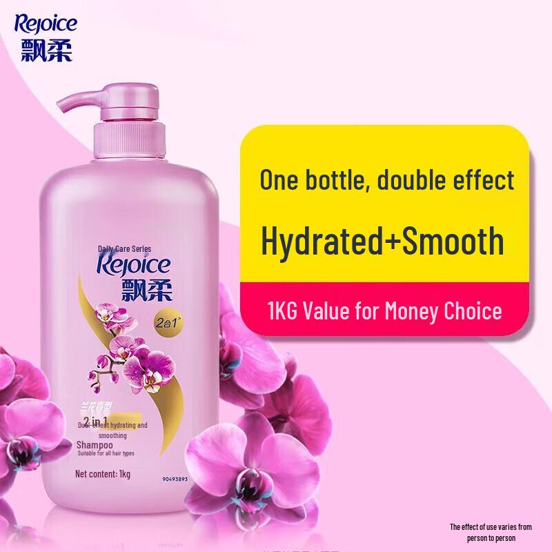 Rejoice Dual-Effect Hydrating Shampoo for Normal Hair