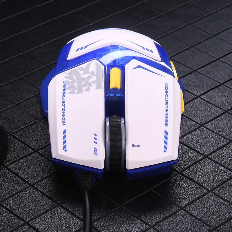 Dareu VX7 Wired Gaming Mouse