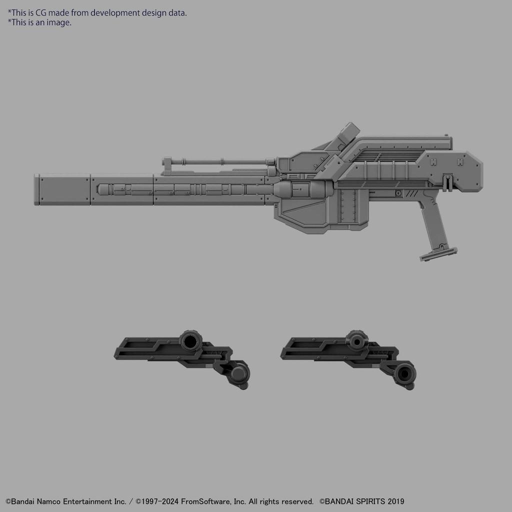 BANDAI SPIRITS 30MM ARMORED CORE VI FIRES OF RUBICON RaD ORBITER Пластиковая модель CC-2000 Предварительно окрашенная