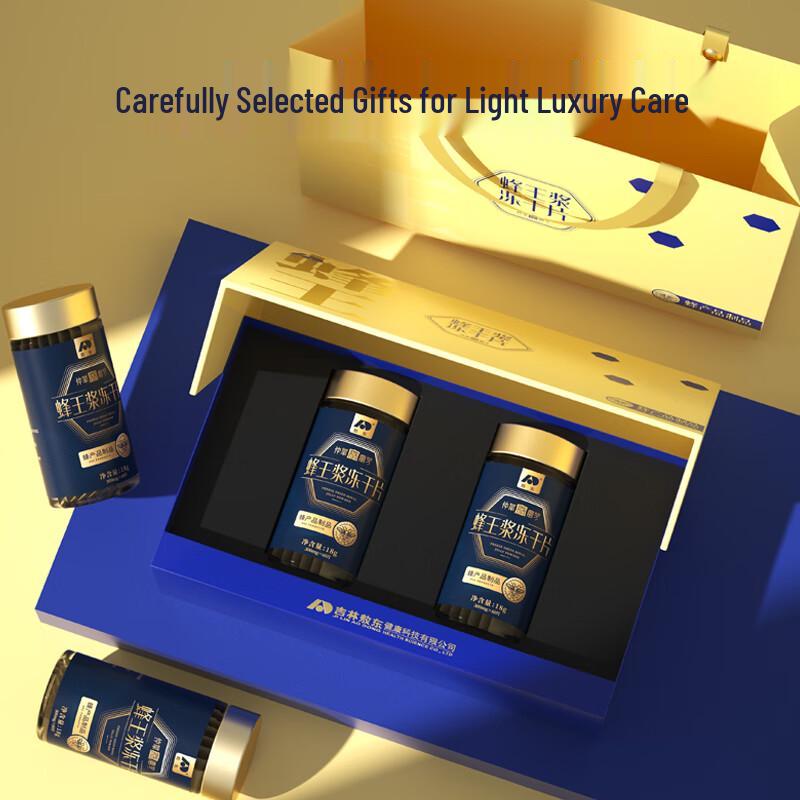 Aodong Royal Jelly Lyophilized Tablets Gift Set