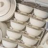 Керамическая глубокая тарелка Jingdezhen в скандинавском стиле, 8 дюймов