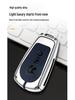 NIO EC6/ES6/ES8 Car Key Metal Shell & Buckle