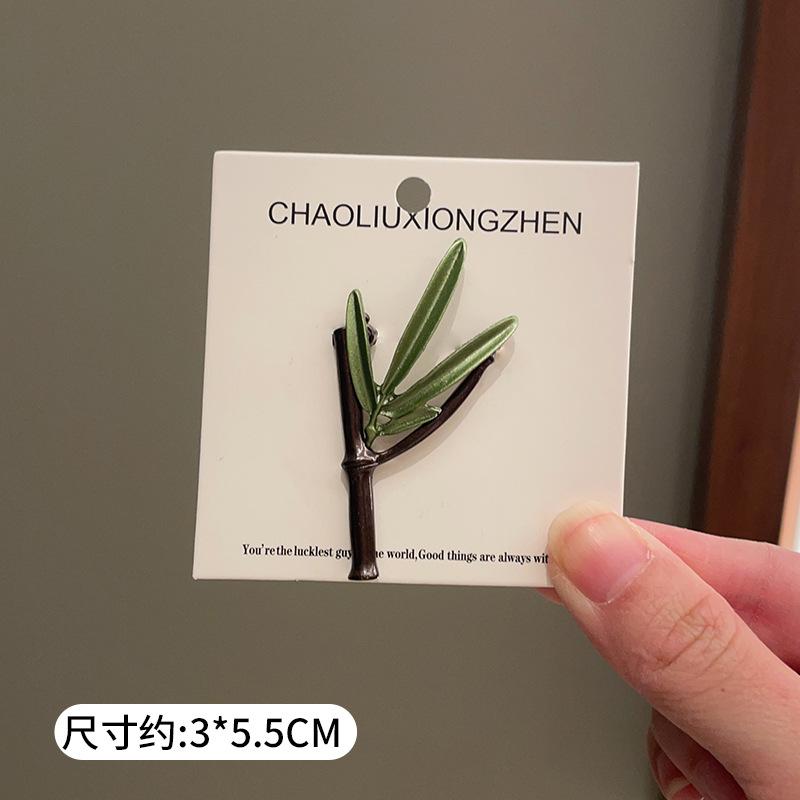 Green Plant Flower Brooch Pearl Anti-Light Pin Accessories High-End Women'S Small Fresh Suit Corsage Decoration