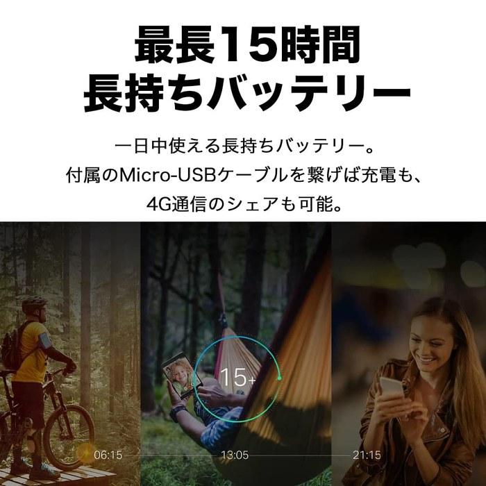 Мобильный роутер TP-Link 300 Мбит/с LTE-Advanced, Мобильный Wi-Fi роутер, Без SIM-карты, до 32 устройств, M7450/A