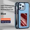 Чехол Gold Shield из двухцветного углеродного волокна для iPhone16 pro/iPhone16 pro max, полностью обернутый, полностью закрытый, устойчивый к падениям и царапинам