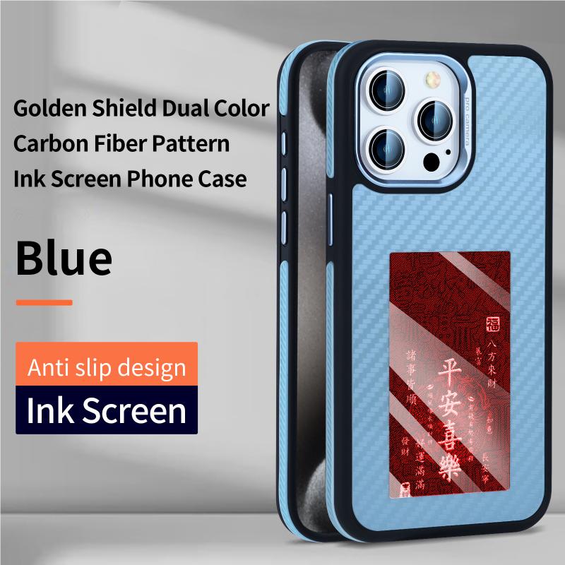 Чехол Gold Shield из двухцветного углеродного волокна для iPhone16 pro/iPhone16 pro max, полностью обернутый, полностью закрытый, устойчивый к падениям и царапинам