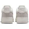 Nike Air Force 1 07 Premium Safari Print Pack - женские кроссовки Phantom серые металлик-серебристый парус FV6519-001