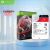 Seagate Жесткий диск IronWolf Pro для NAS