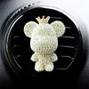 Car Air Freshener Bear Auto Rearview Mirror Pendant Cute Bear Air Vent Perfume Parfum Flavoring for Auto Interior Accessories