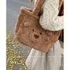 Korean Version of Cute Plush Bear Bag 2025 New Large-capacity Shoulder Tote Bag Winter Fashion Fur Bag