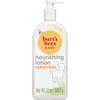 Burt's Bees Baby Bee Nourishing Lotion Original 340g