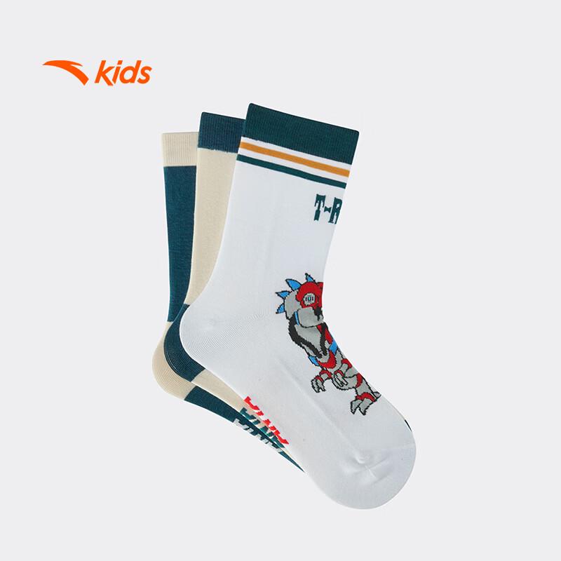 ANTA Kids Breathable Combed Cotton Crew Socks (3-Pack)
