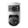 Shenmou SD44C-BG 4MP 4G Solar Dual-Lens Battery PTZ Camera (CN version)