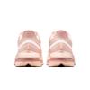 Nike Pegasus Premium Women's Running Shoes