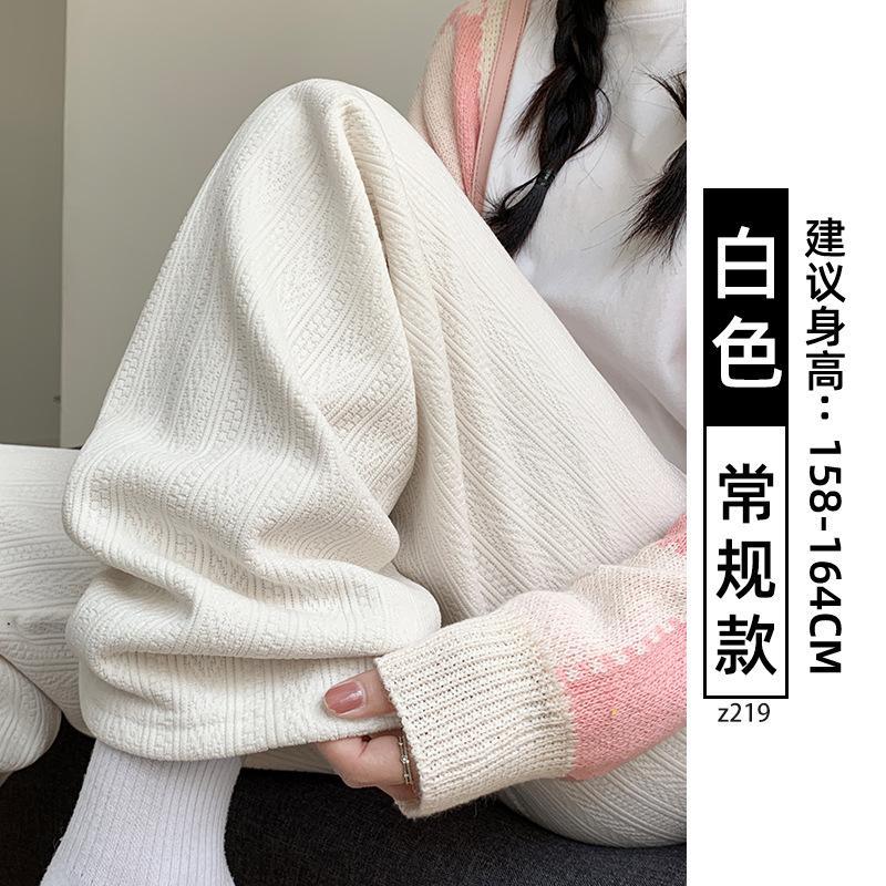 White Chenille Wide-leg Pants for Women's Autumn and Winter New High-waisted Drape Casual Small Straight Velvet Pants