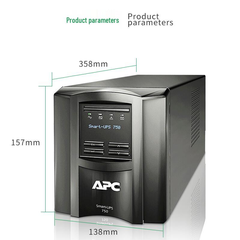 Источник бесперебойного питания APC Smart-UPS серии SMT