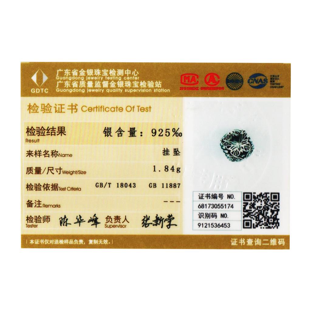 BAMOER Стерлинговое Серебро 925 пробы Классические Ретро Круглые Подвески-Бабочки подходят для оригинального браслета